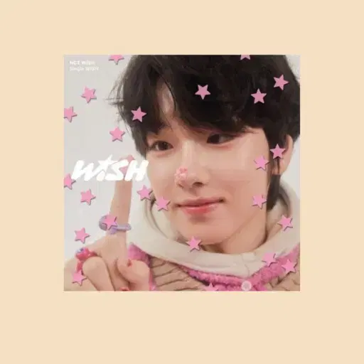 엔시티 위시 wish 1집 사쿠야 일본반 개인반