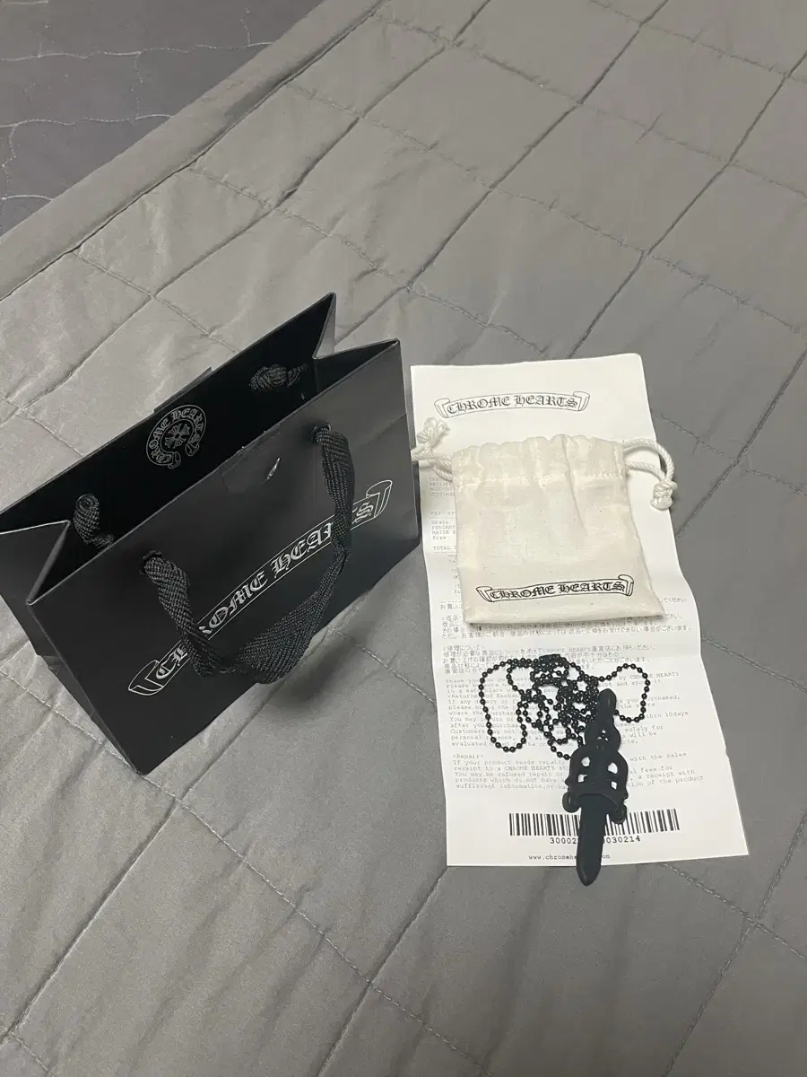 크롬하츠 실리콘 대거 팬던트 chrome hearts dagger