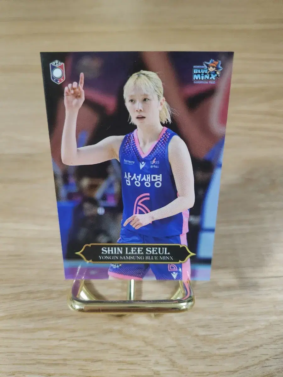 23-24Via WKBL Shinhan Bank Shinseol Basketball Card