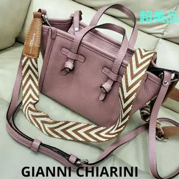 GIANNI CHIARINI 2way 미니 레더 토트백 + 스트랩