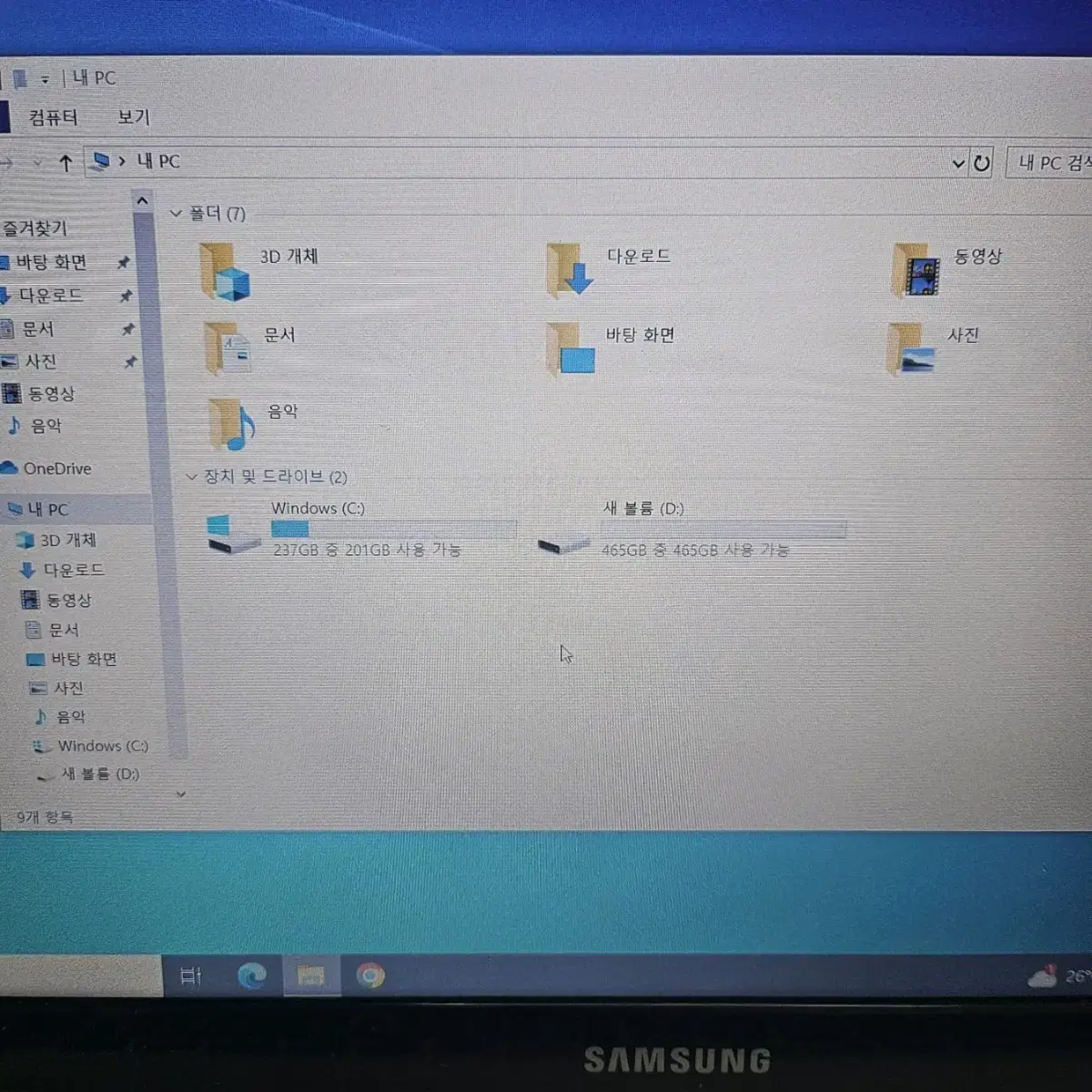 삼성노트북 15인치, i5-6200,8G,256G(약간기스)