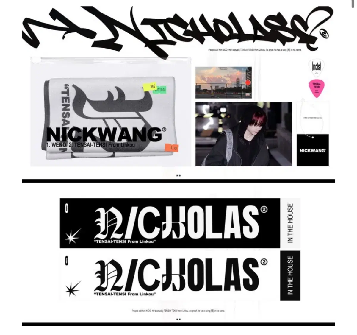 &team nicholas slogan andteam wts