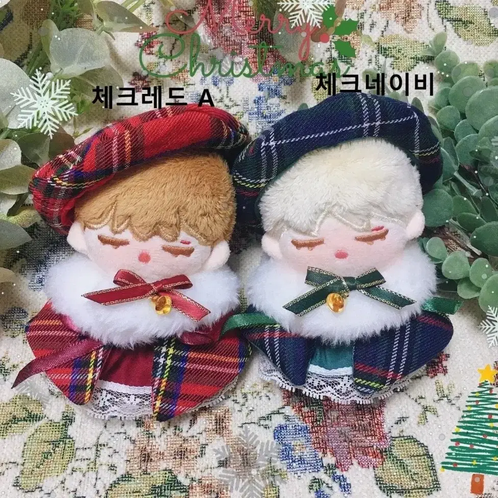 10cm 인형옷 수제망토 빨간색&초록색 일괄