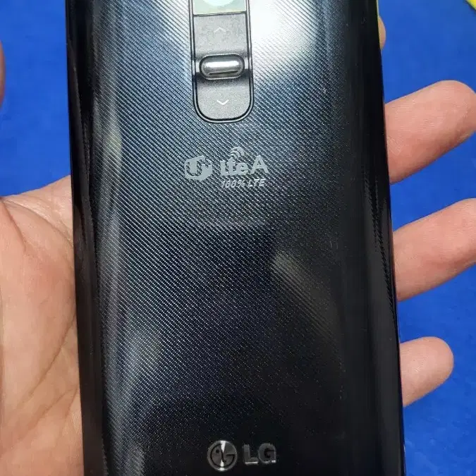 lg g2