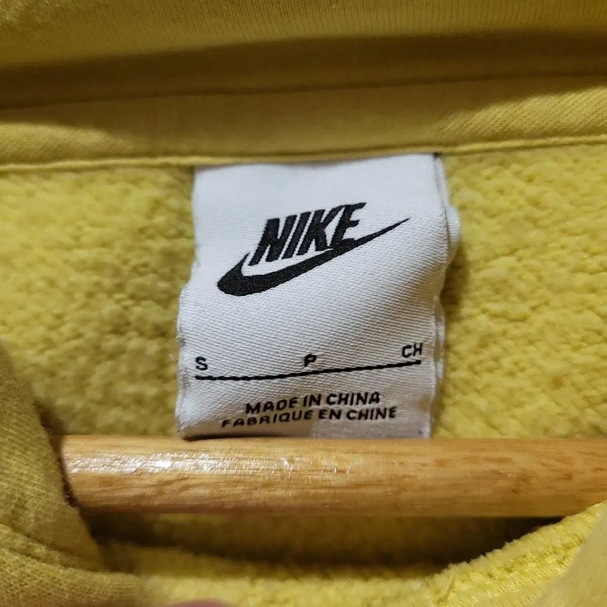 (S) NIKE 나이키 스포츠웨어 클럽 남녀공용 후드