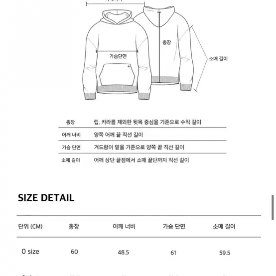 (새제품) 노드 아카이브 부클 후드 니트 레몬