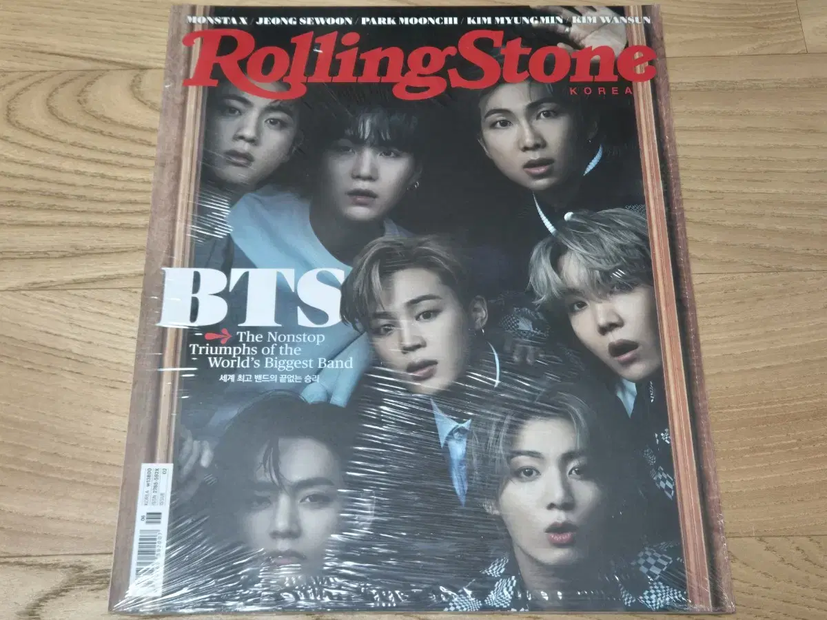 BTS RollingStone RollingStone Magazine