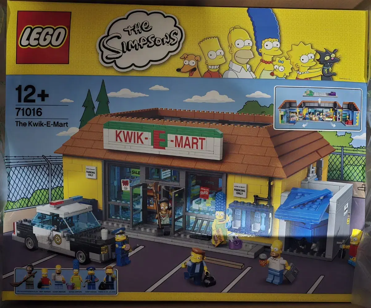 LEGO 71016 The Simpsons Quickie Mart New