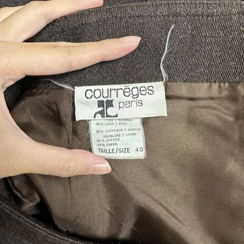 Courreges Paris 자켓/스커트 셋업 (꾸레쥬)