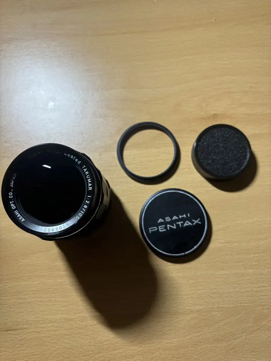 슈퍼 타쿠마 멀티 코티드 135mm