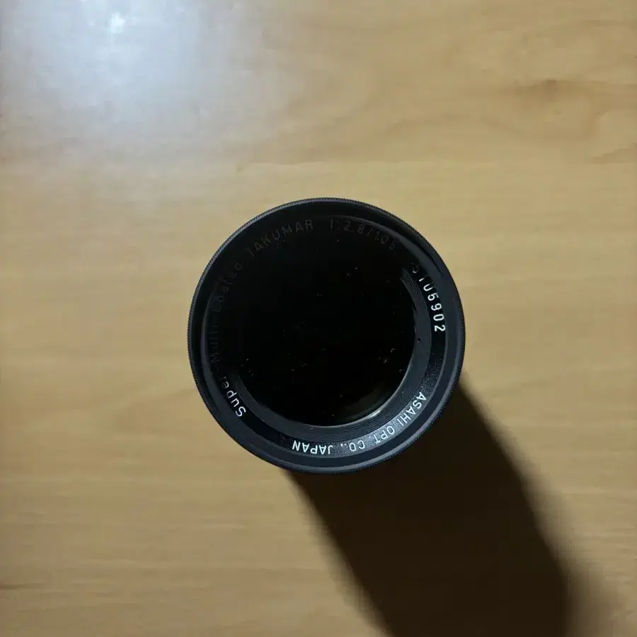 슈퍼 타쿠마 멀티 코티드 135mm