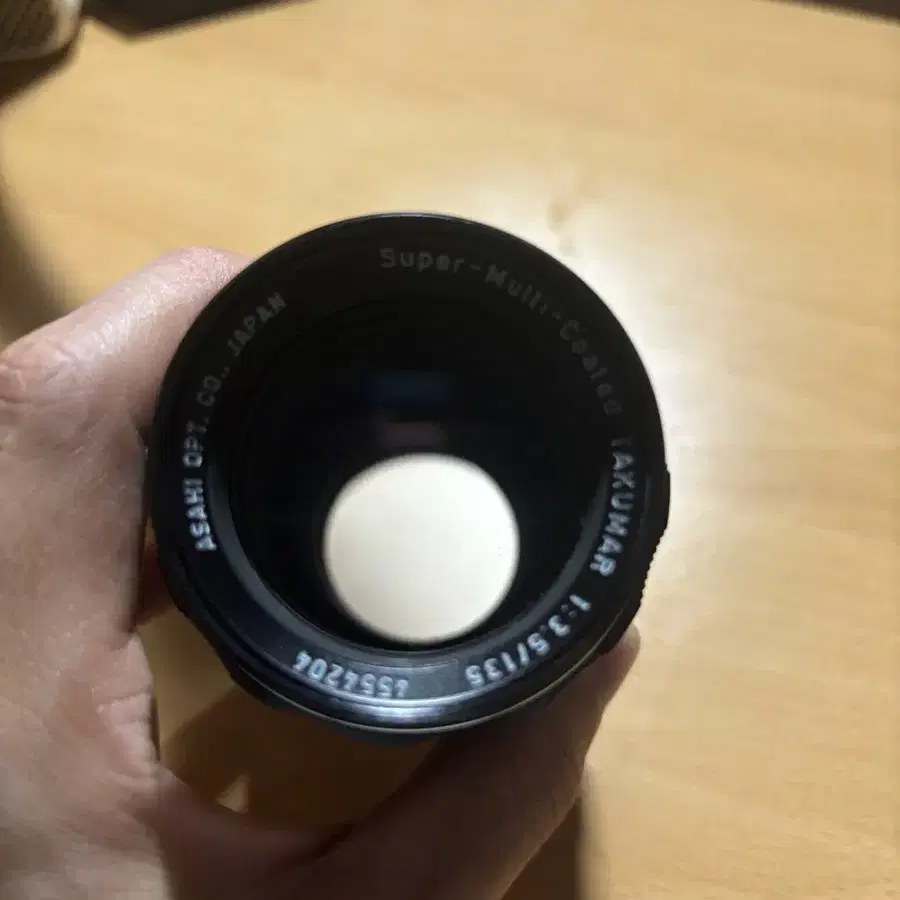 슈퍼 타쿠마 멀티 코티드 135mm