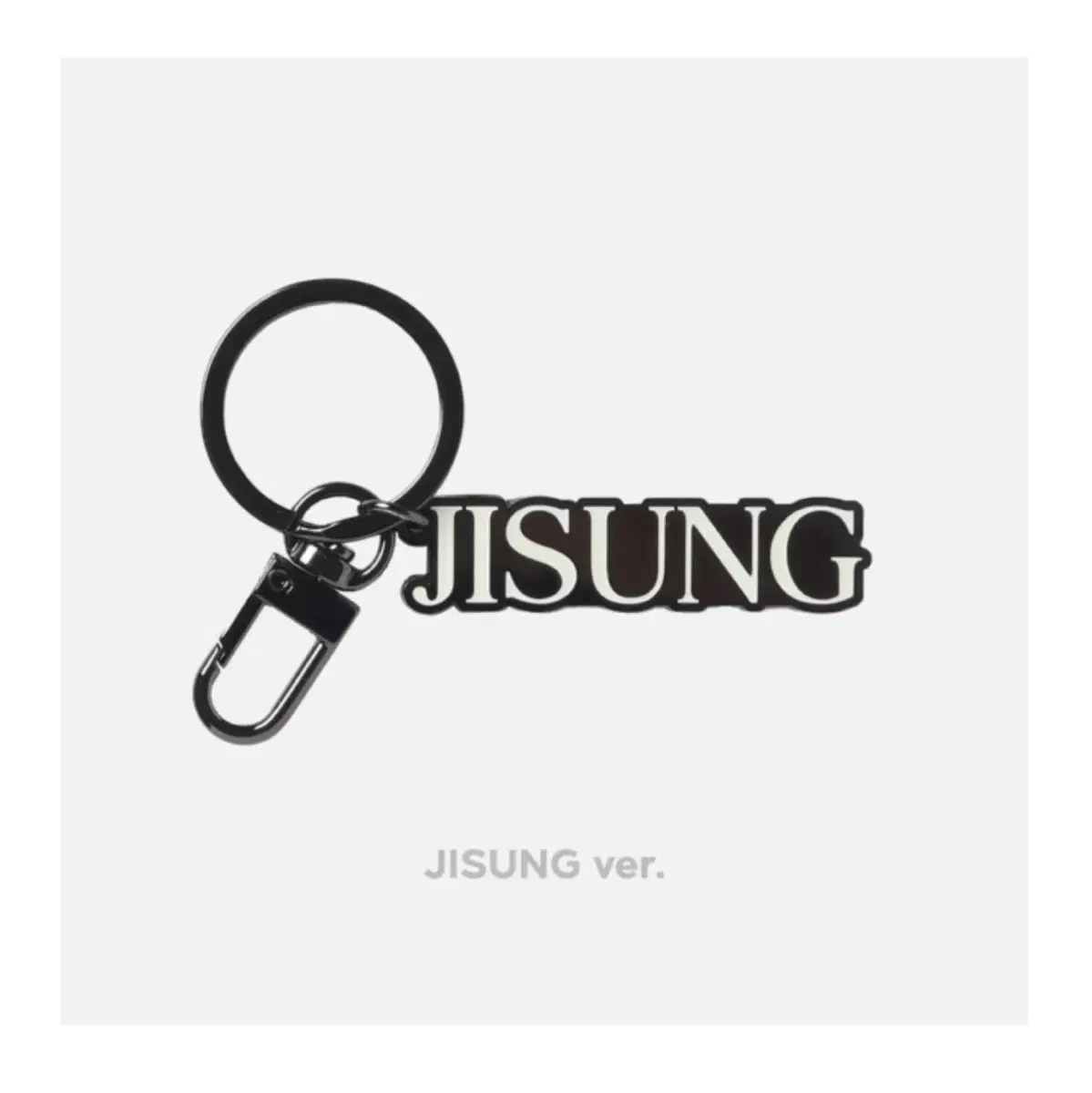 nct dream jisung NIGHTGLOW NAME KEY RING