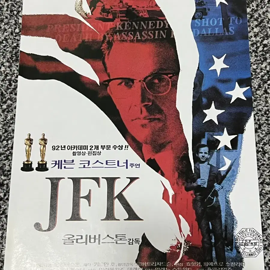 영화 JFK(1992) 전단지