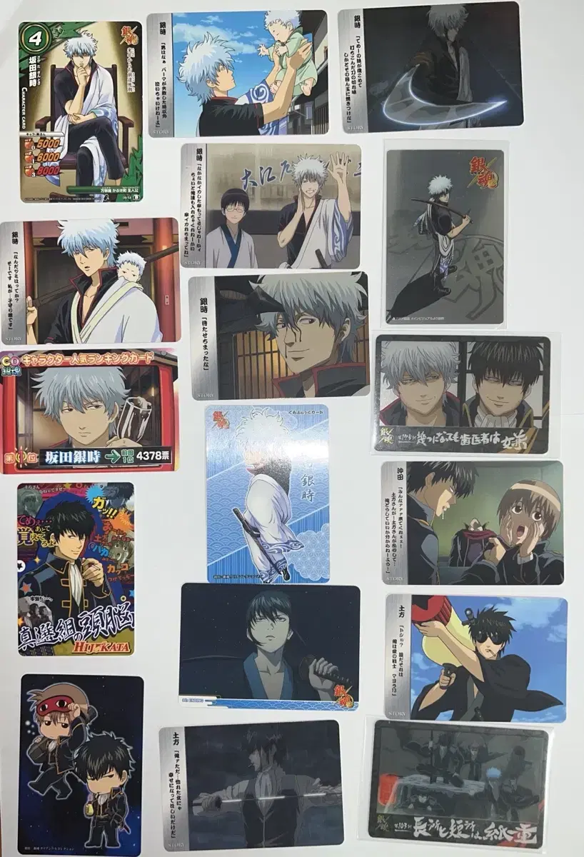 Until the end of this week only) Gintama Chiryuu Gintoki Hijikata zuu Gintoki Okihiji in bulk