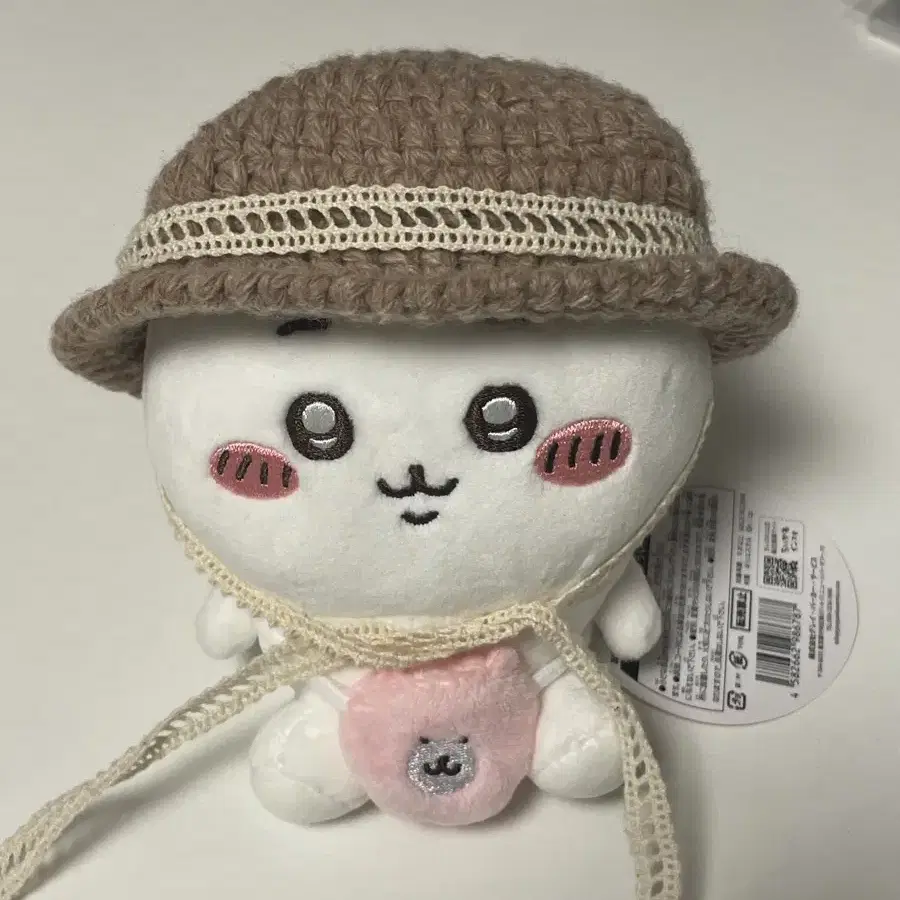 20cm 15cm 인형 뜨개 옷 모자 곰돌이 귀도리 가방