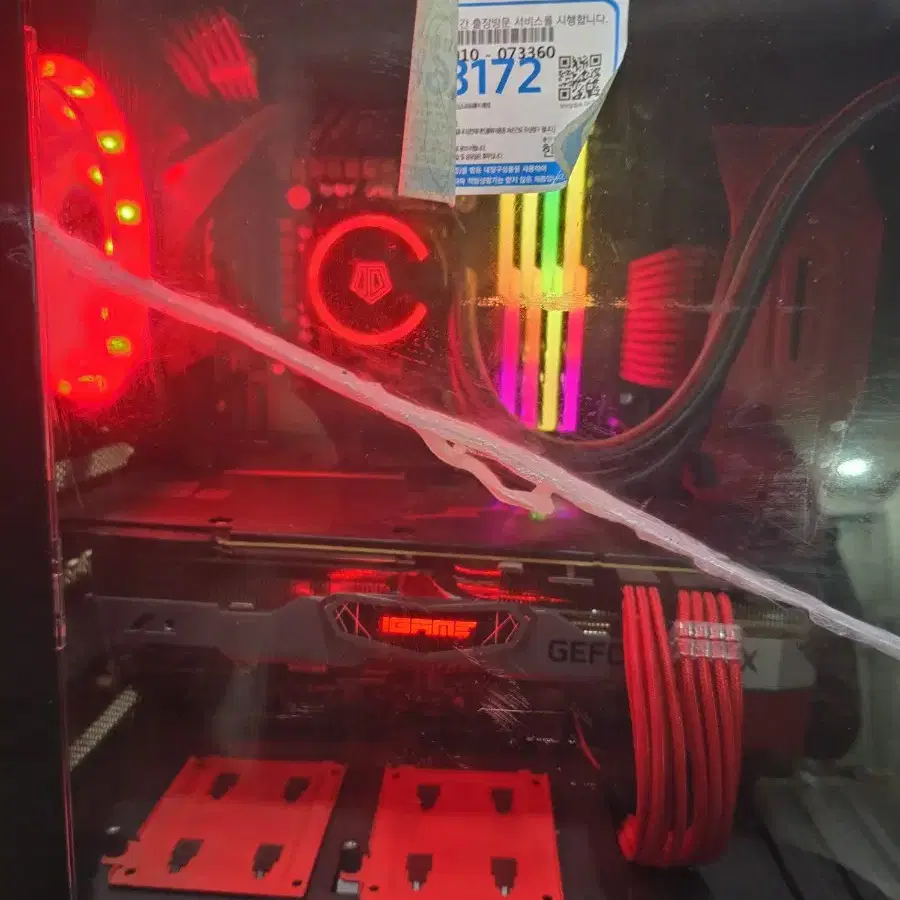 한성컴퓨터 보스몬스터 9700k rtx2080