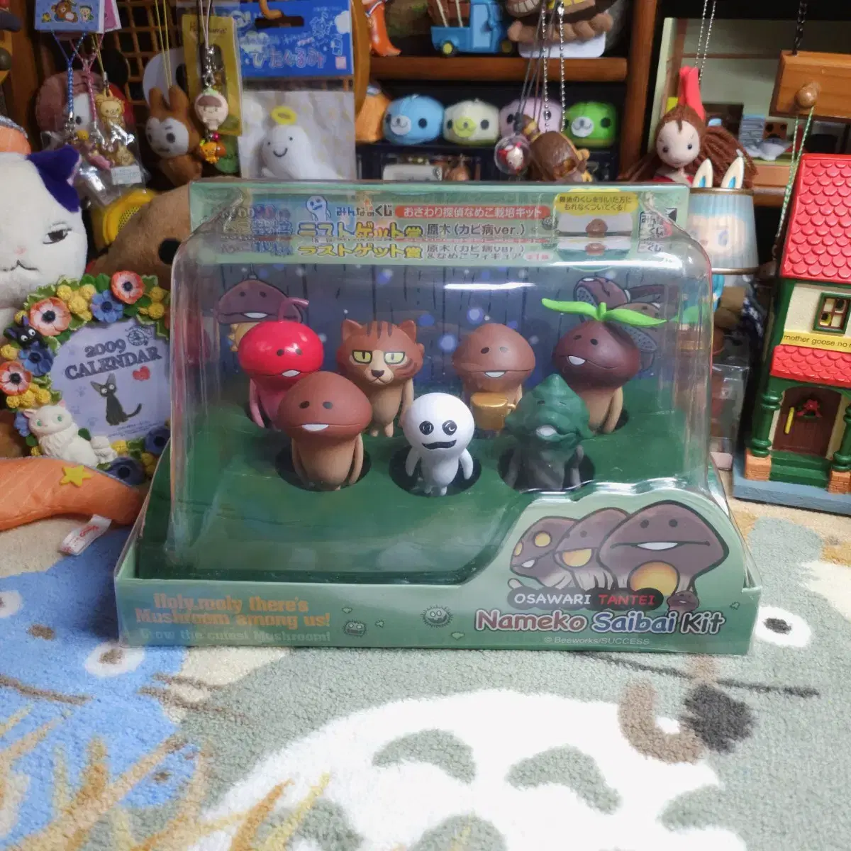 [Genuine Japan] Nameko Cultivation Kit Figure Set