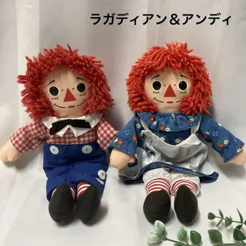 미국 라가디안&앤디 인형 2종