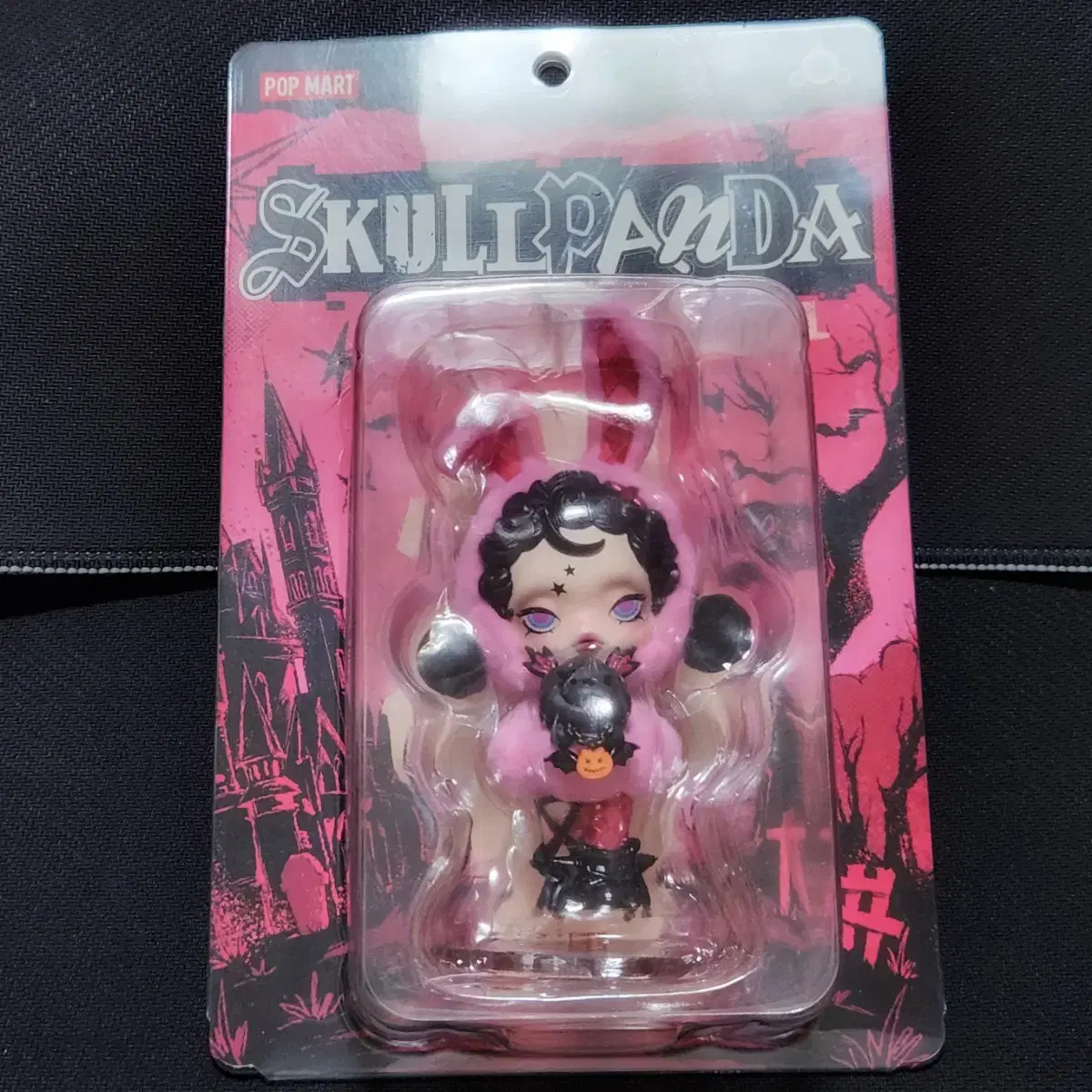 Pop Mart Skullpanda Halloween Costume Blister