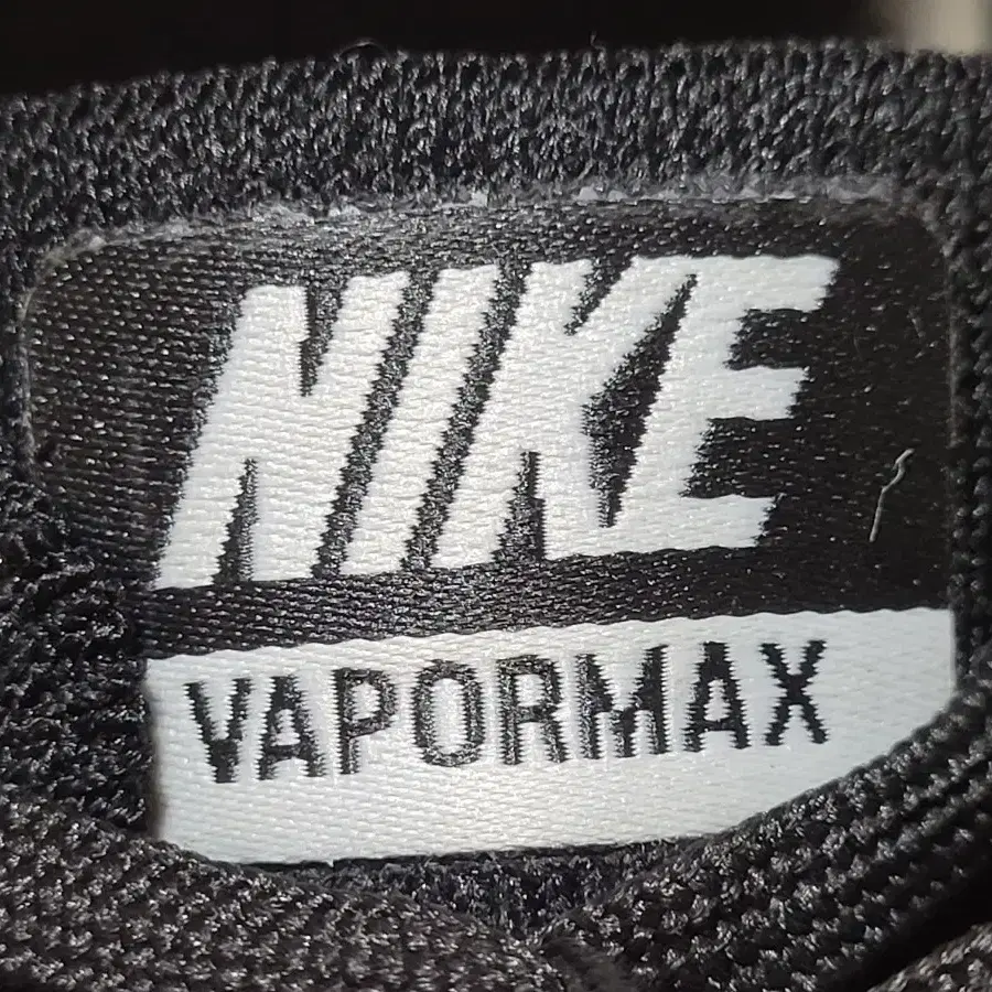 나이키 VAPORMAX 플라이니트 운동화(265mm)