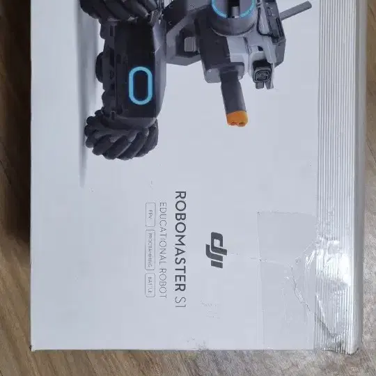 DJI 로보마스터(ROBOMASTER) S1