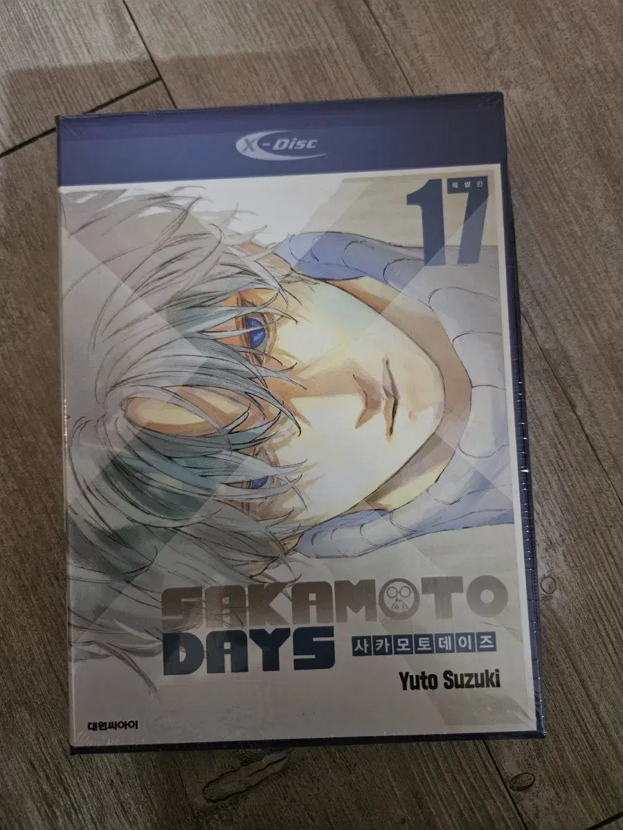 Sakamoto Days Sakadei 17 Volume Limited Edition