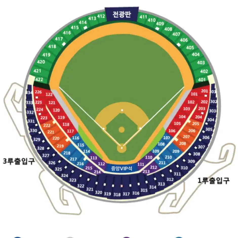 <최저가> 플레이오프 4차전 1루 그린 외야 2/4연석