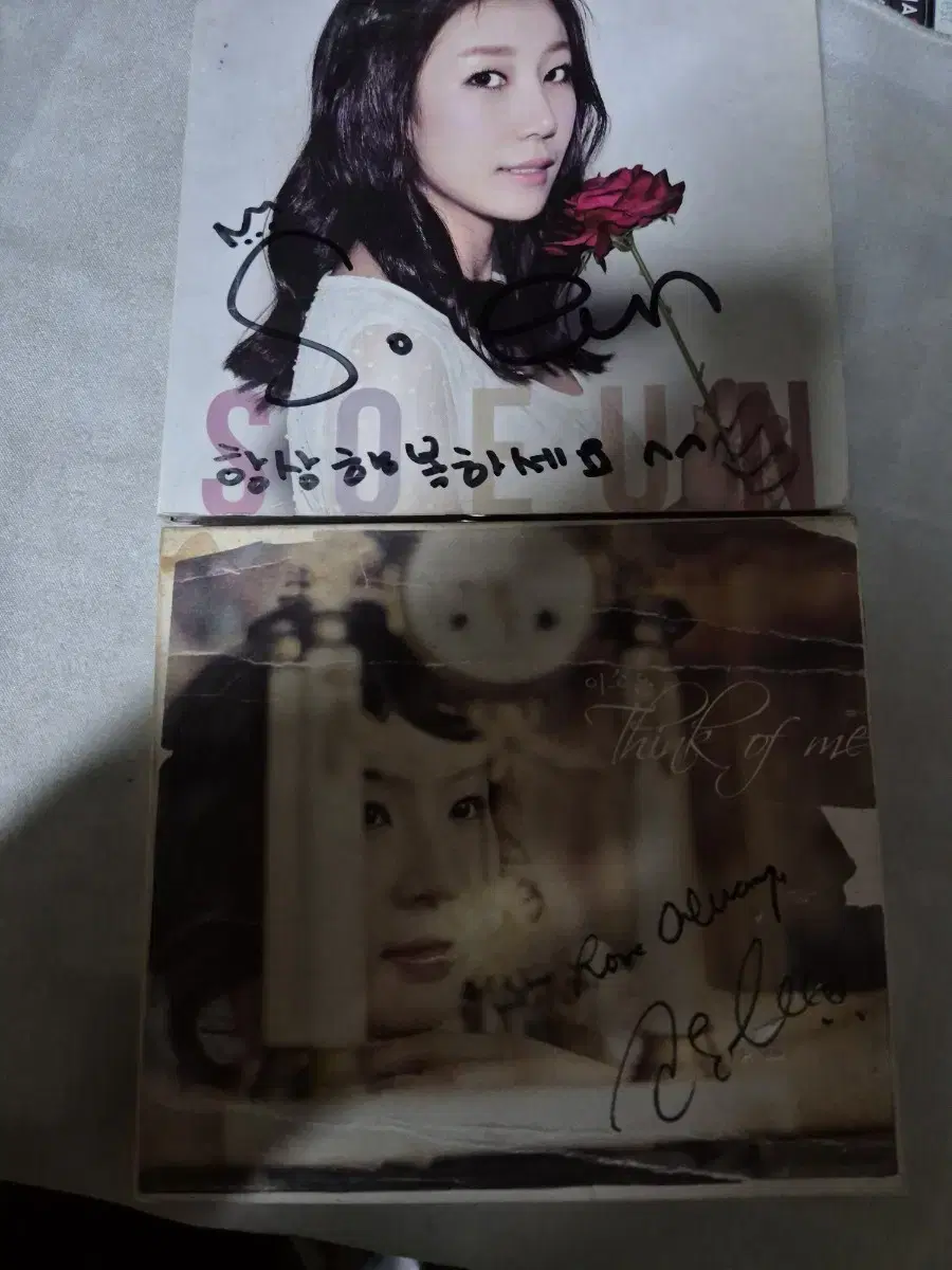 Soeun Lee's 4th Album CD Signature Vahn