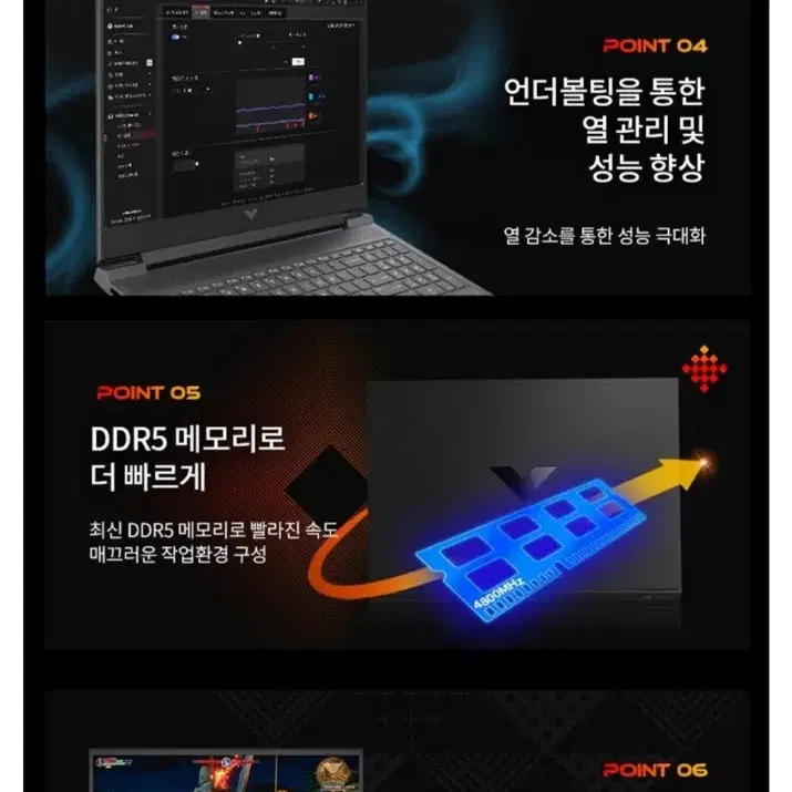 미개봉 HP 빅터스 16 13500HX RTX 4060