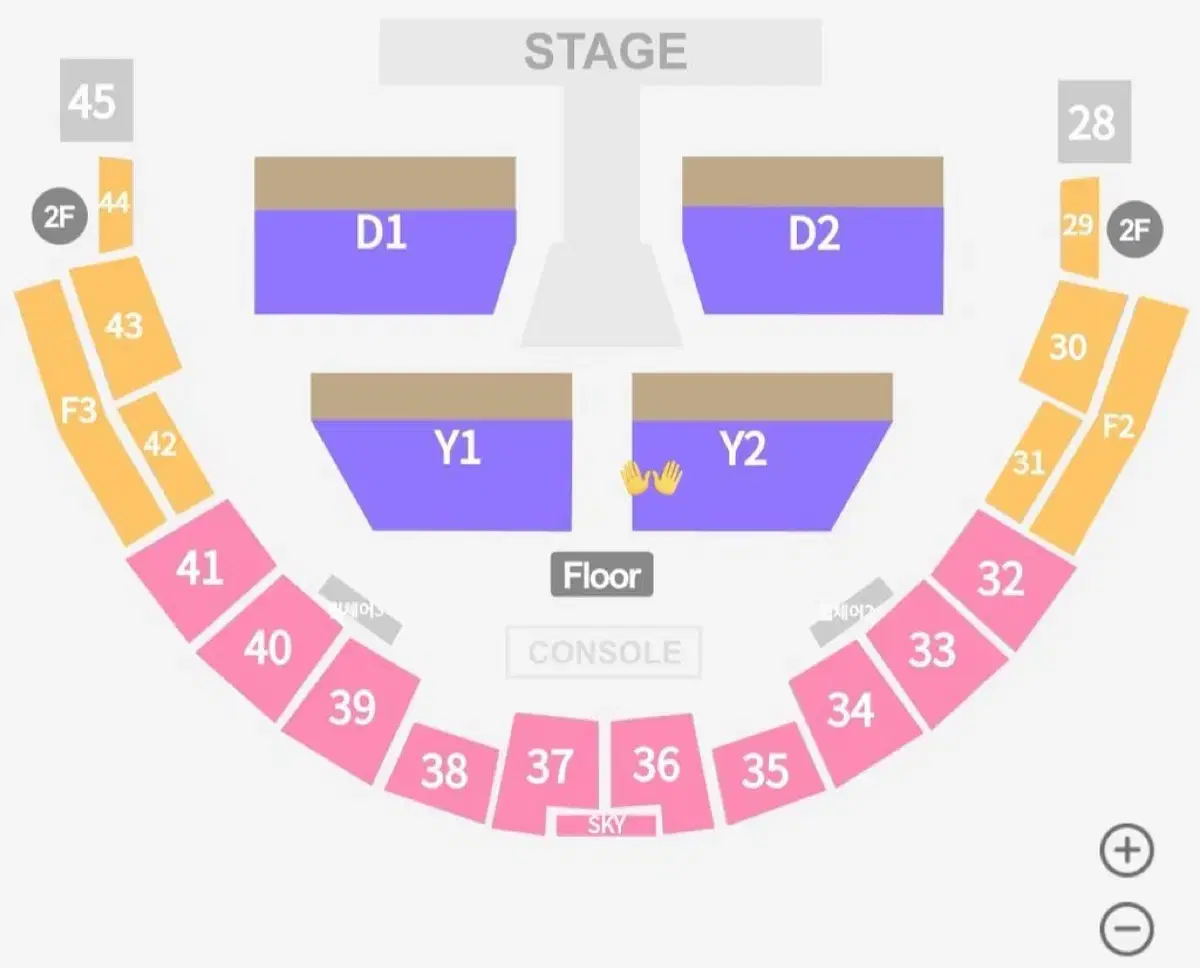 티포 / NCT 도영 콘서트 막콘 11월 3일 Y2 플로어 양도