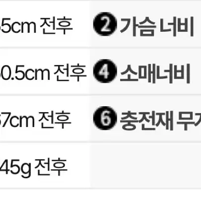 [정품] 베르사체 리버시블 쿠튀르 자켓