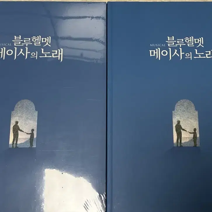 블루헬멧: 메이사의 노래 공식 사진집