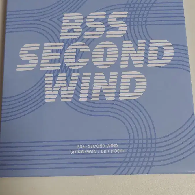 세븐틴 부석순 1st 싱글앨범 'SECOND WIND'