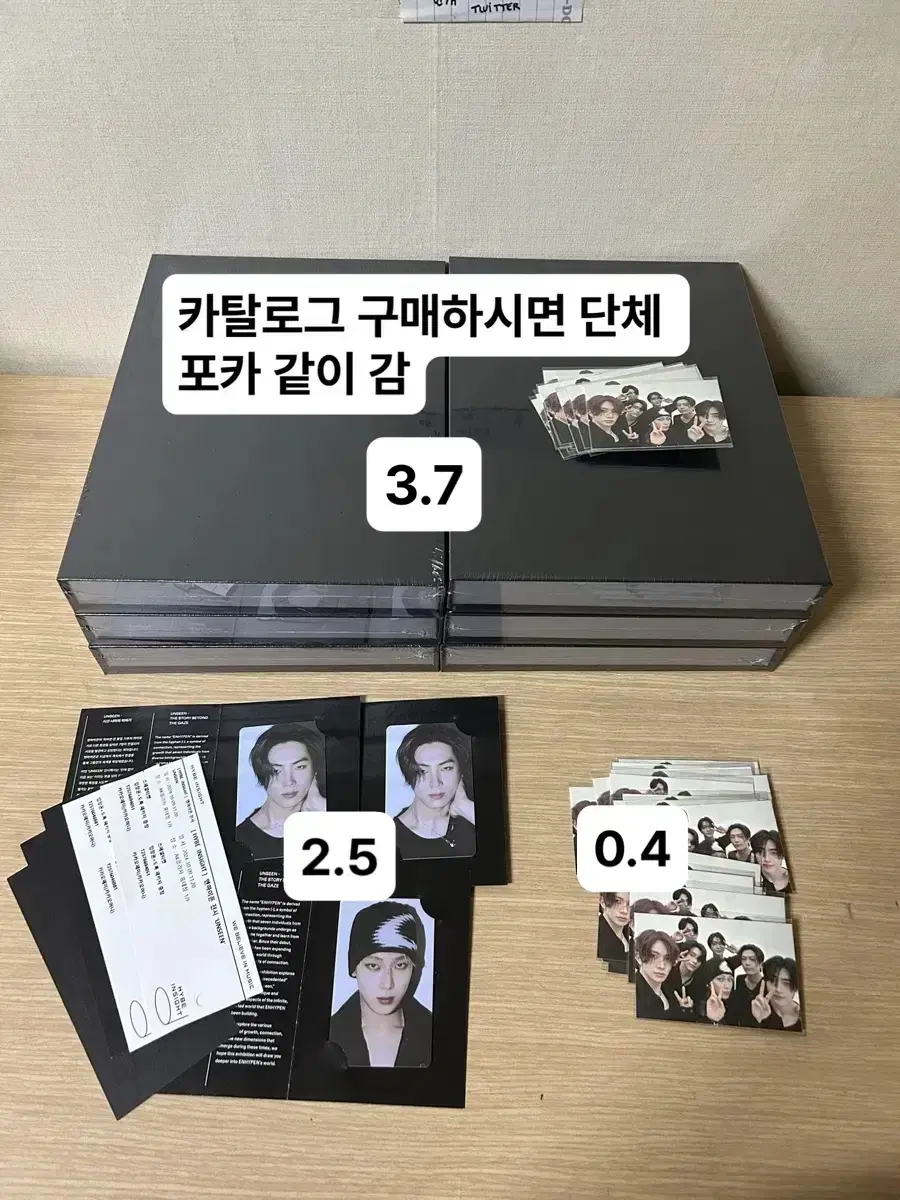 Enhypen Unseen Exhibition Admission A B Ticket Group photocard List Catalog