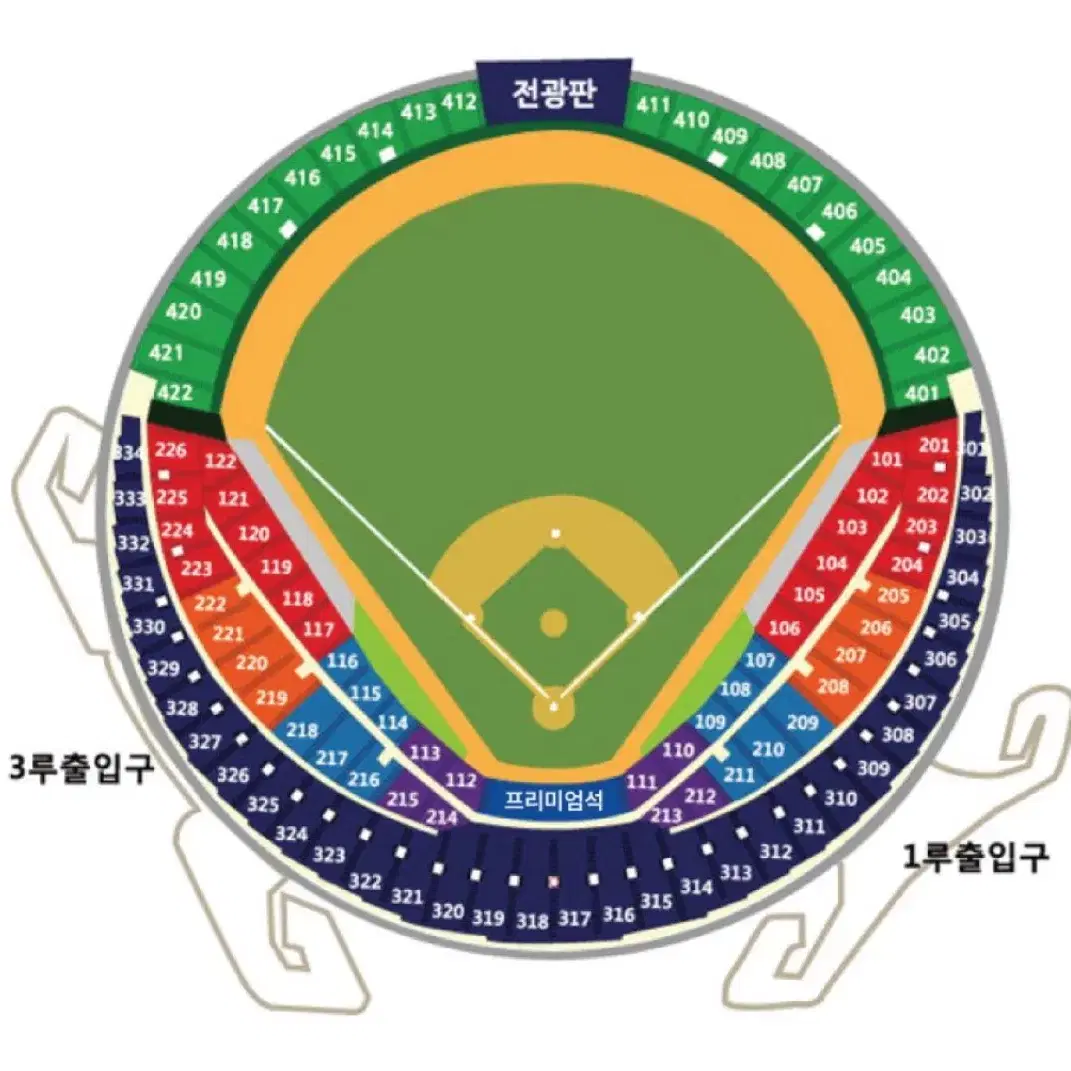 10/19 플레이오프 4차전 3루 레드석 2연석 양도