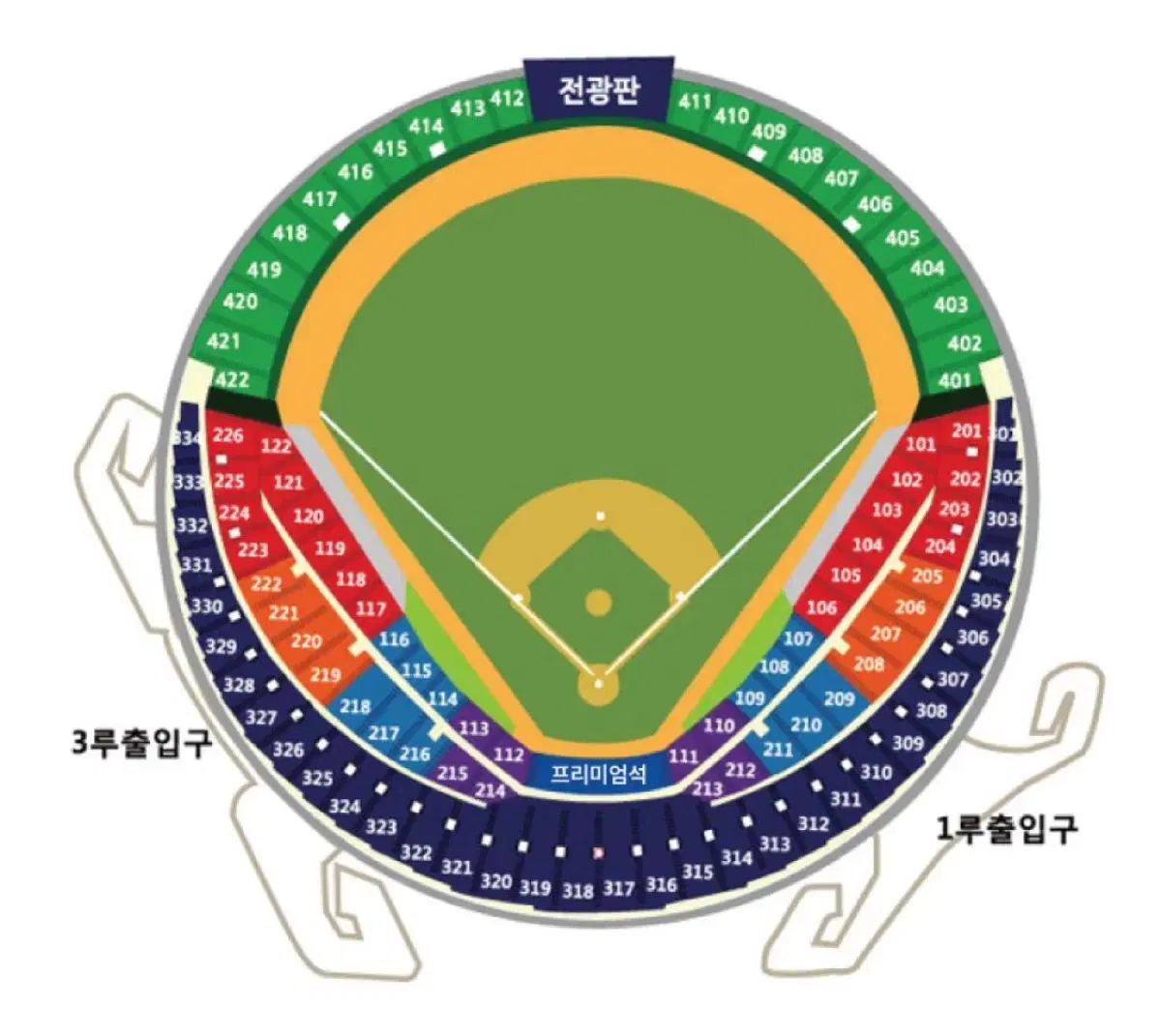 10/19 플레이오프 4차전 3루 레드석 2연석 양도