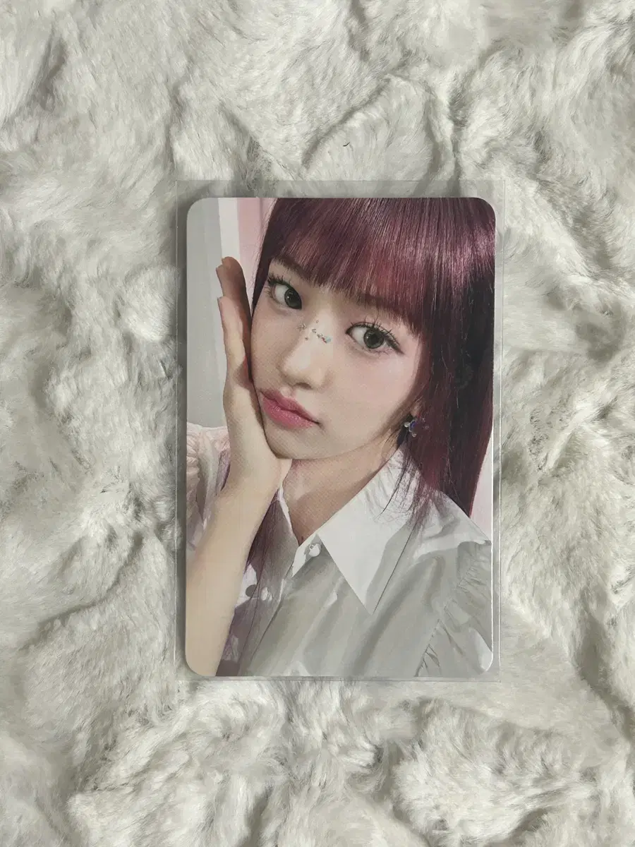 ive ahn yujin switch kakaotalk gift photocard wts