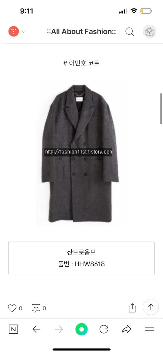 Sanro Woolen long coat for Men