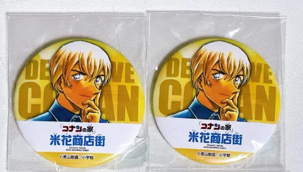 Detective Conan Can Badge Tottori Conan Village Limited