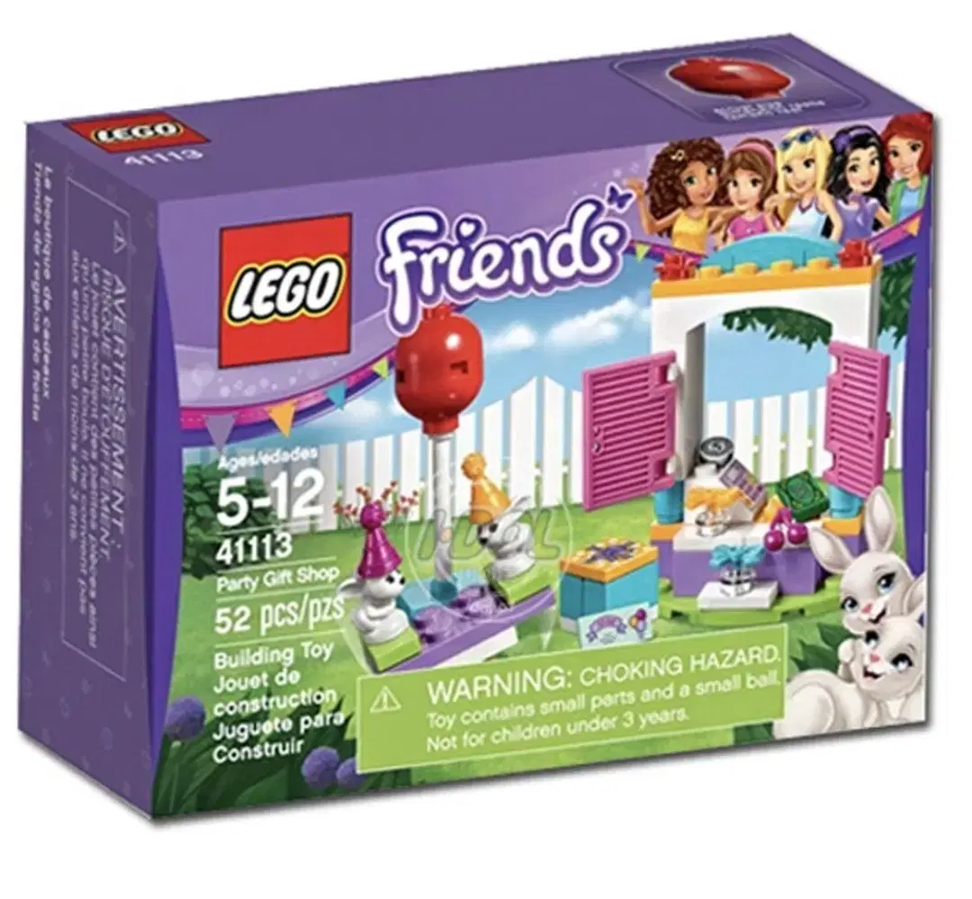 [LEGO] Friends 41113 Party Gift Shop