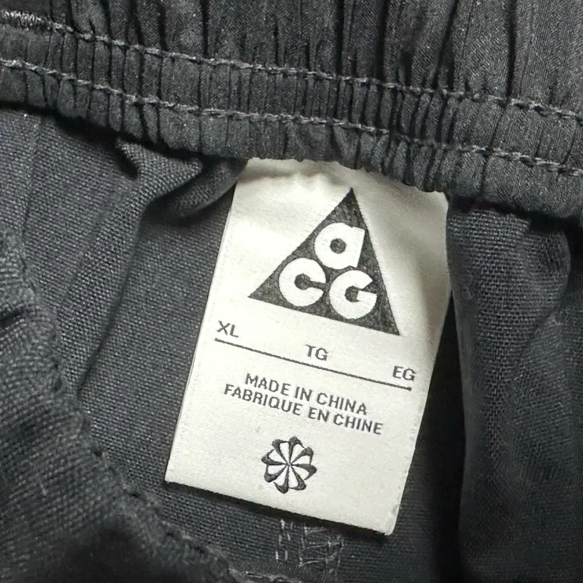 [USED][XL] ACG SMITH SUMMIT CARGO PANTS