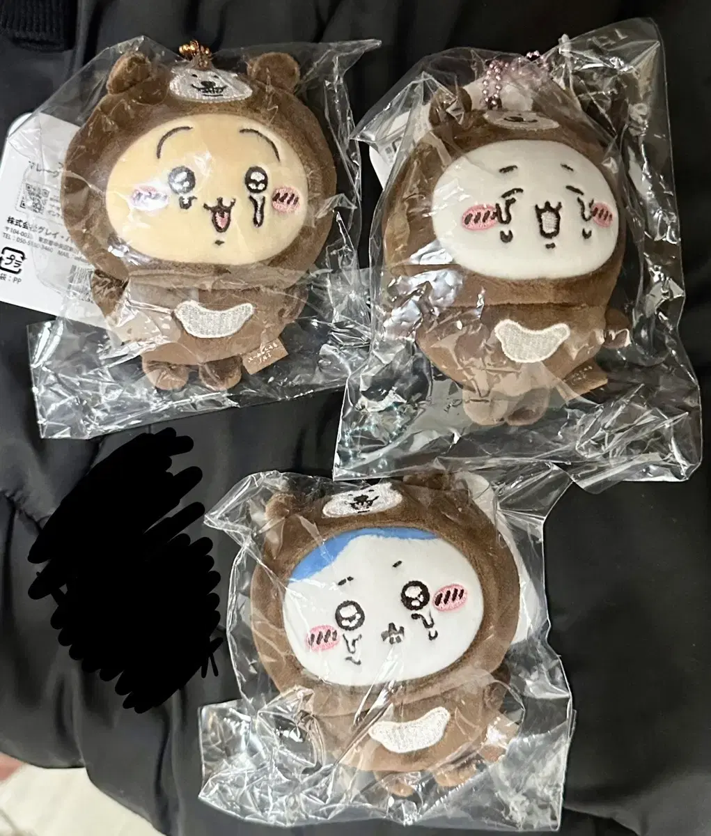 치이카와 말레이곰 마스코트 3종 일괄