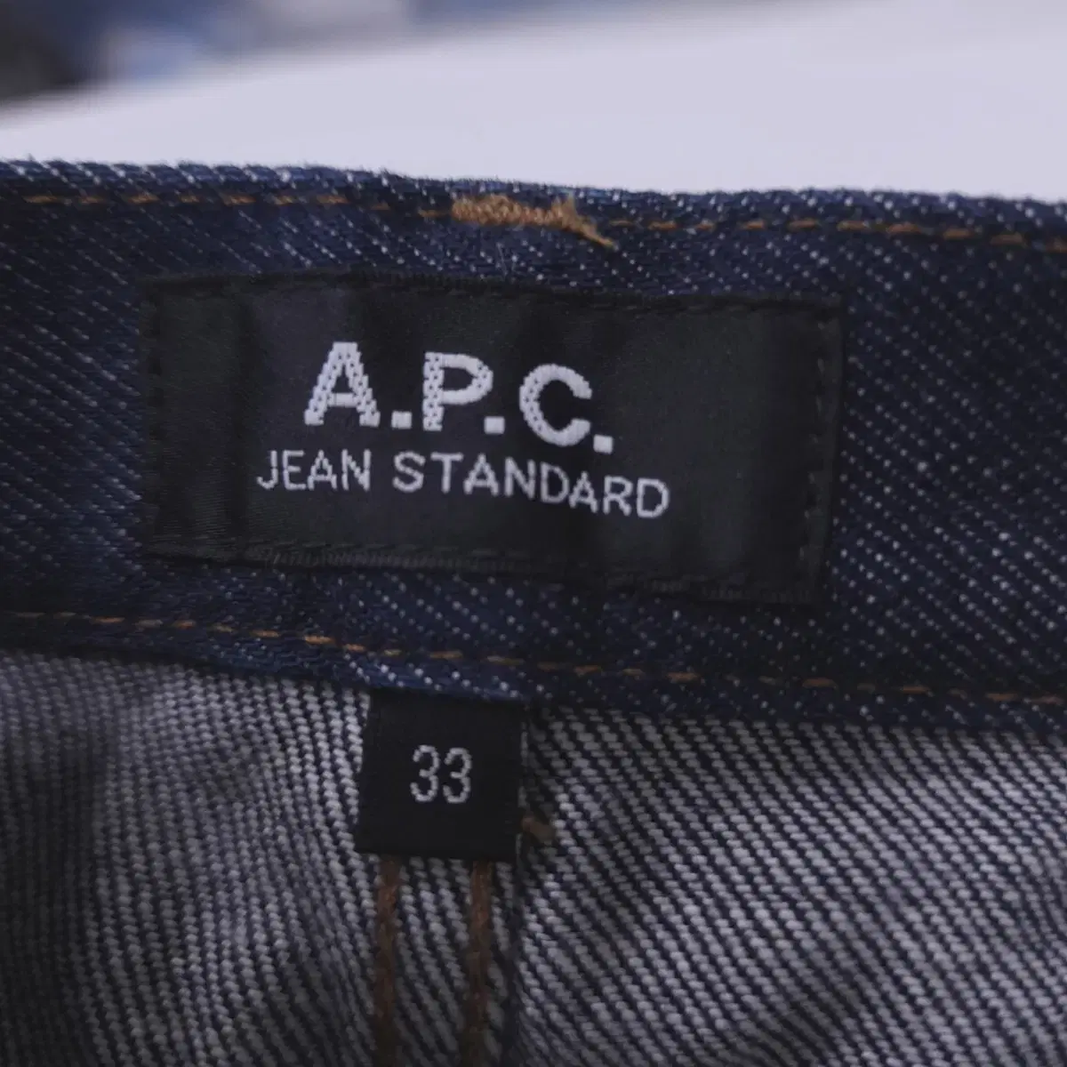 A.P.C) 아페쎄 거의새거 남성 생지 데님진 -33