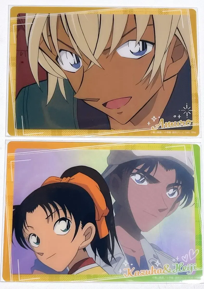 Detective Conan Clear Card Amuro, Heka