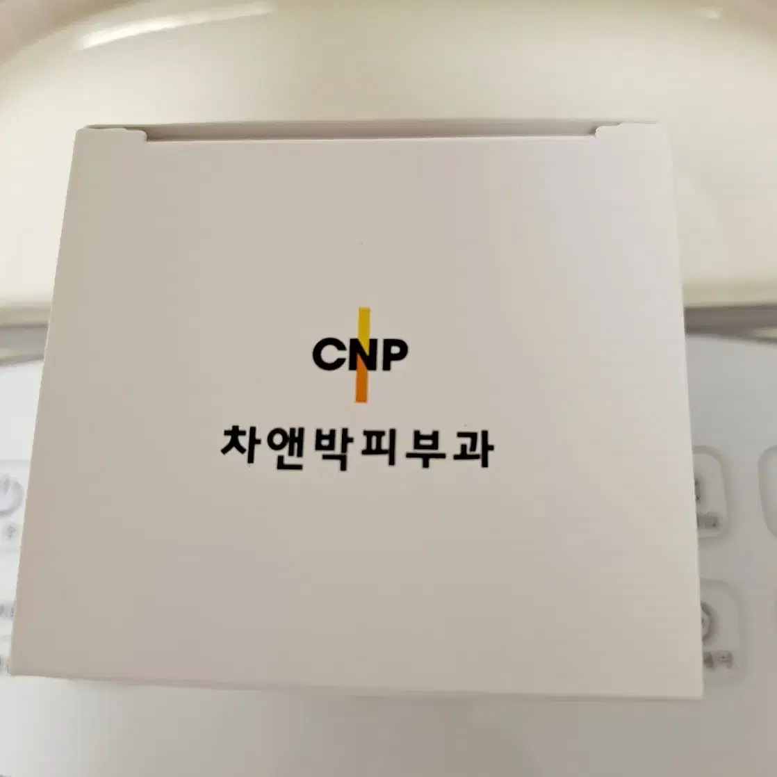 [새상품]차앤박 CNP 쿨링 마사저