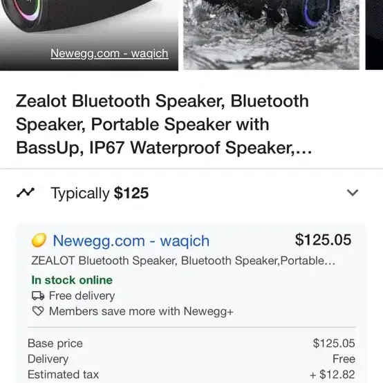 질럿 블루투스 대형스피커 (Zealot bluetooth speaker)