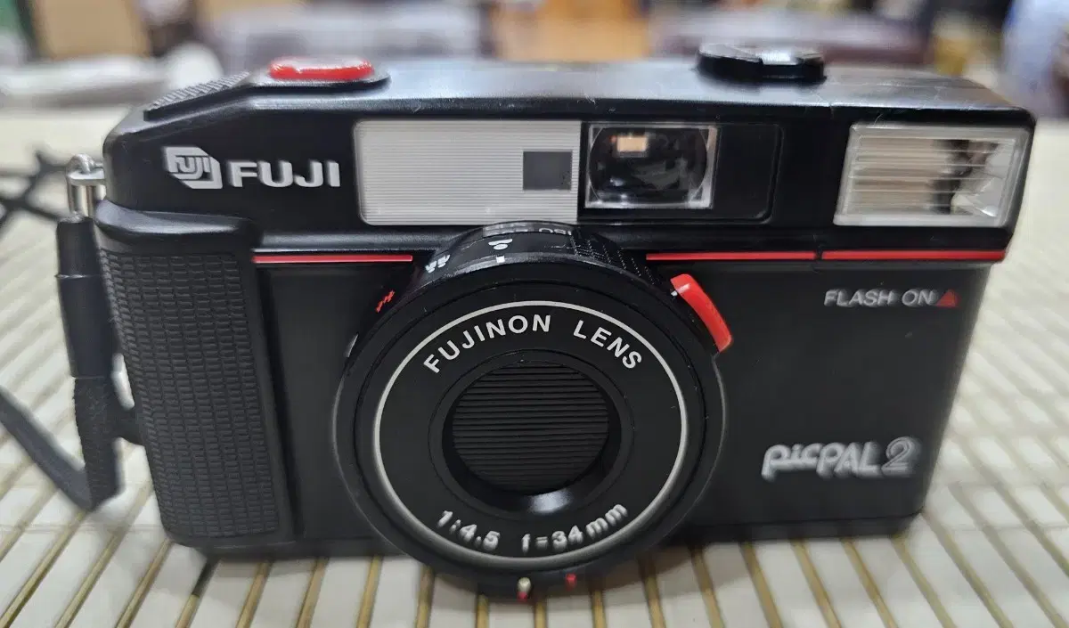 Fujifilm Picpal 2