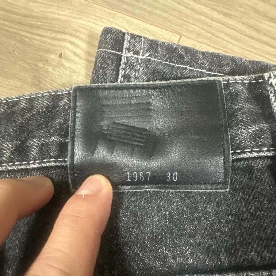 Instant denim 1967 30사이즈 청바지