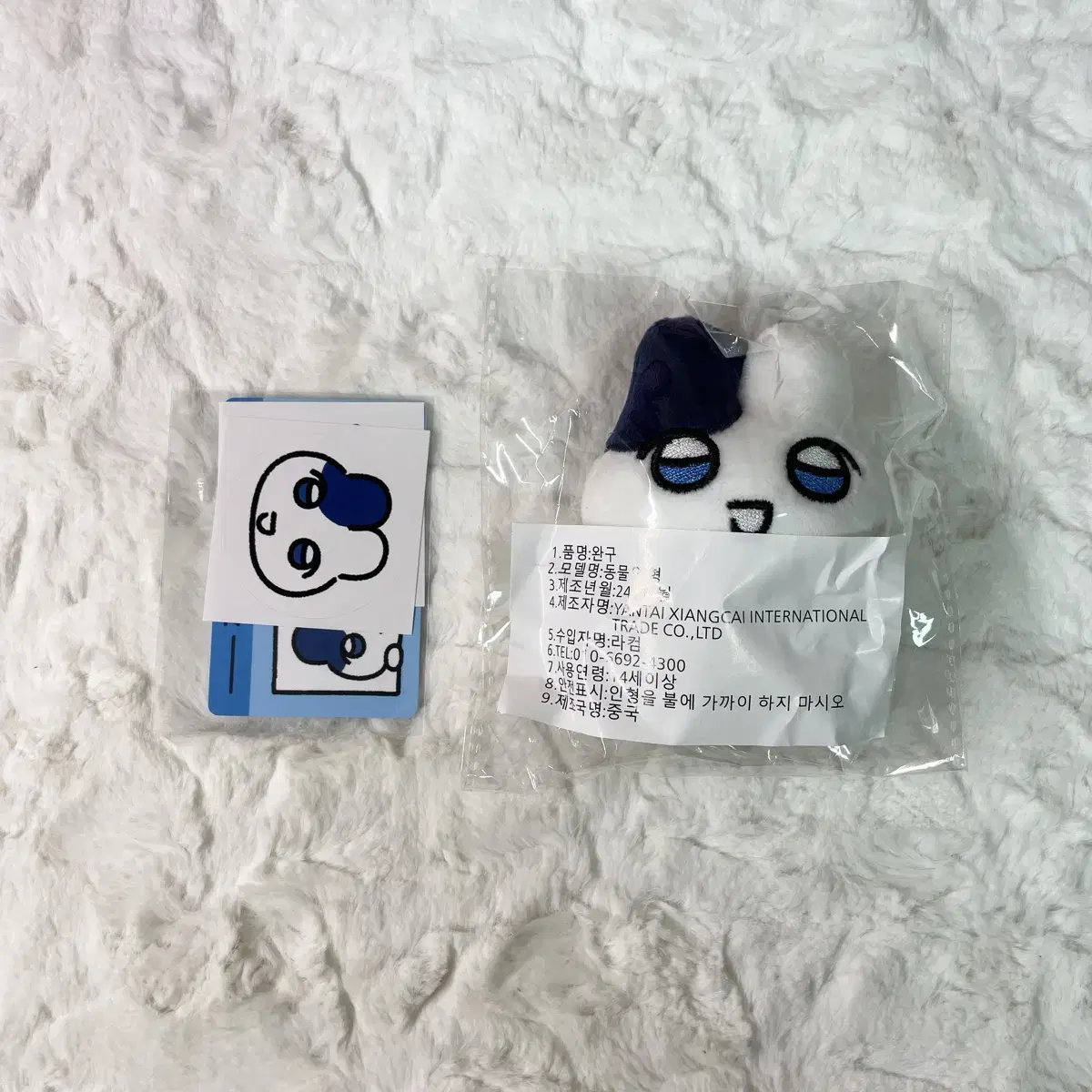(Fast delivery, sealed) On-hand 짱lay including yejun noah bamby eunho hamin pre-order benefit